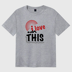 Футболка оверсайз женская I love this, цвет: меланж