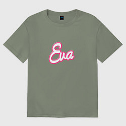 Футболка оверсайз женская Ева в стиле барби - объемный шрифт, цвет: авокадо