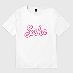 Женская футболка оверсайз Саша шрифтом барби - объемный шрифт