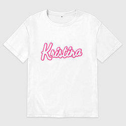 Женская футболка оверсайз Кристина в стиле барби