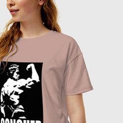 Футболка оверсайз женская Арнольд - конкурируй, цвет: пыльно-розовый — фото 2