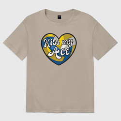 Футболка оверсайз женская Kiss my ace ball, цвет: миндальный