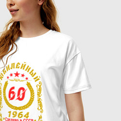Футболка оверсайз женская 60 лет юбилейный 1964, цвет: белый — фото 2