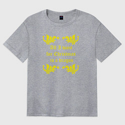 Женская футболка оверсайз Хочу драконов на Рождество