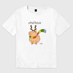 Женская футболка оверсайз Капибара в рожках оленя