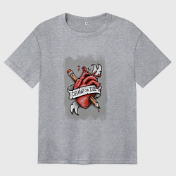 Женская футболка оверсайз Рисуй или не рисуй