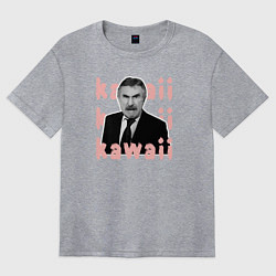 Женская футболка оверсайз Леонид Каневский милашка