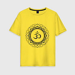 Футболка оверсайз женская Сахасрара чакра - символ аюрведы, цвет: желтый