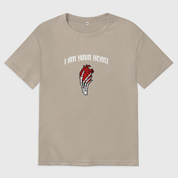 Женская футболка оверсайз Я твоё сердце