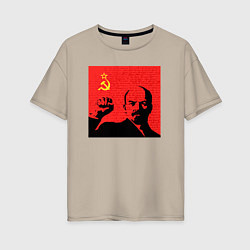 Футболка оверсайз женская Lenin in red, цвет: миндальный