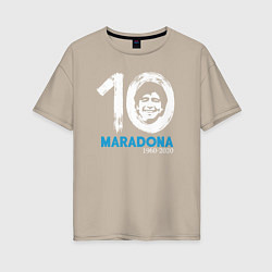 Футболка оверсайз женская Maradona 10, цвет: миндальный