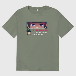 Женская футболка оверсайз Eyes Maomao из Монолог фармацевта