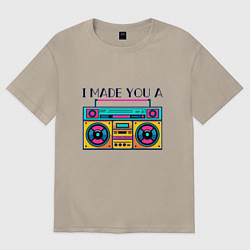 Футболка оверсайз женская Ретро магнитофон из прошлого, цвет: миндальный