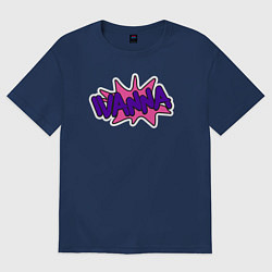 Футболка оверсайз женская Иванна женское имя, цвет: тёмно-синий