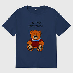 Женская футболка оверсайз Мишка в тельняшке спортсмен