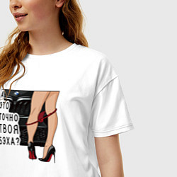 Футболка оверсайз женская А это точно твоя бэха, цвет: белый — фото 2