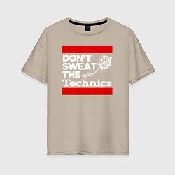 Футболка оверсайз женская Dont sweat the Technics, цвет: миндальный