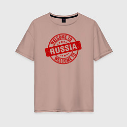 Футболка оверсайз женская Welcome Russia, цвет: пыльно-розовый