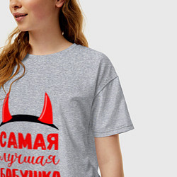 Футболка оверсайз женская Самая лучшая и коварная бабушка, цвет: меланж — фото 2