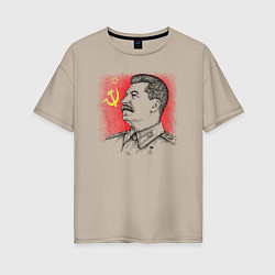 Женская футболка оверсайз Профиль Сталина СССР