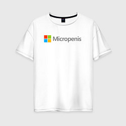 Женская футболка оверсайз Микропенис