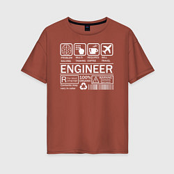Женская футболка оверсайз Знаки инженера