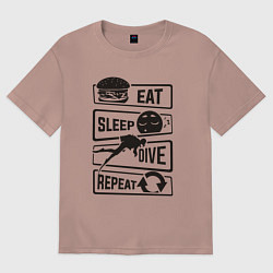 Женская футболка оверсайз Есть спать нырять