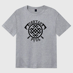 Женская футболка оверсайз Святая русь - символ белобог