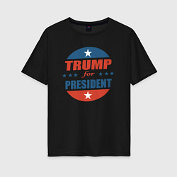 Женская футболка оверсайз Трампа в президенты