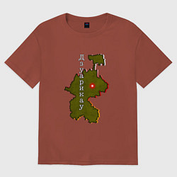 Футболка оверсайз женская Осетия Зуарикау, цвет: кирпичный