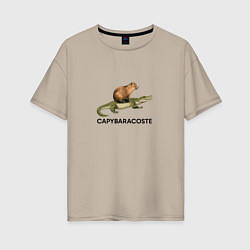 Женская футболка оверсайз Капибара на крокодиле пародия
