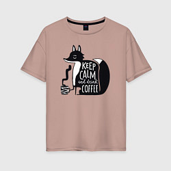 Женская футболка оверсайз Лисичка с кофе