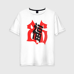 Женская футболка оверсайз Китайский иероглиф счастье