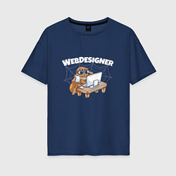 Женская футболка оверсайз Web designer