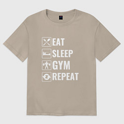 Женская футболка оверсайз Eat sleep gym repeat