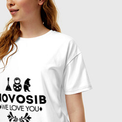Футболка оверсайз женская Novosib: we love you, цвет: белый — фото 2