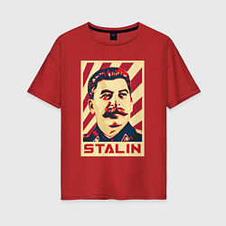 Женская футболка оверсайз Stalin face