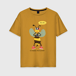 Женская футболка оверсайз Пчёлка-фотограф серия: весёлые пчёлки