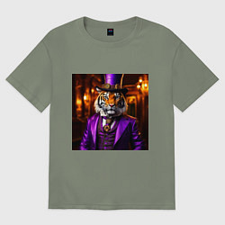Футболка оверсайз женская Тигр в сиреневом костюме стиль стимпанк, цвет: авокадо