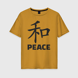 Женская футболка оверсайз Мир иероглиф