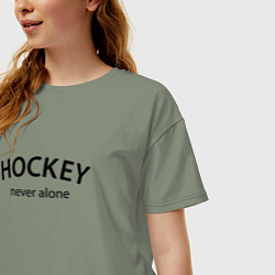 Футболка оверсайз женская Hockey never alone - motto, цвет: авокадо — фото 2