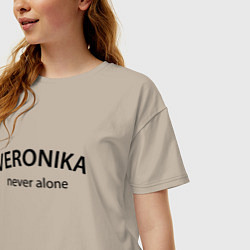 Футболка оверсайз женская Veronika never alone - motto, цвет: миндальный — фото 2