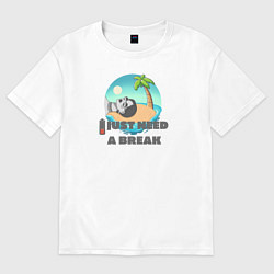 Женская футболка оверсайз Пора в отпуск
