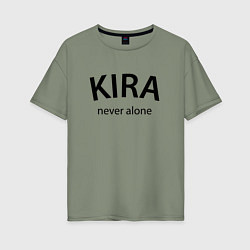 Футболка оверсайз женская Kira never alone - motto, цвет: авокадо