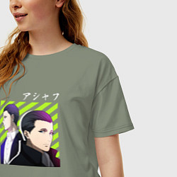 Футболка оверсайз женская Ашаф - Ведьма и чудовище, цвет: авокадо — фото 2