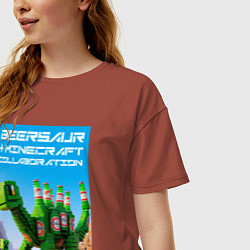 Футболка оверсайз женская Beersaur and Minecraft - collaboration ai art, цвет: кирпичный — фото 2