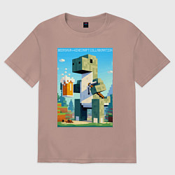 Футболка оверсайз женская Коллаба пивозавра и Майнкрафта - нейросеть, цвет: пыльно-розовый