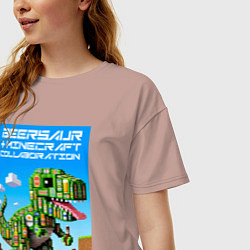 Футболка оверсайз женская Кубический пивозавр ai art, цвет: пыльно-розовый — фото 2