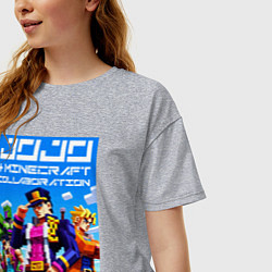 Футболка оверсайз женская Jojo and Minecraft - collaboration ai art, цвет: меланж — фото 2