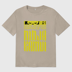 Женская футболка оверсайз Revenge control